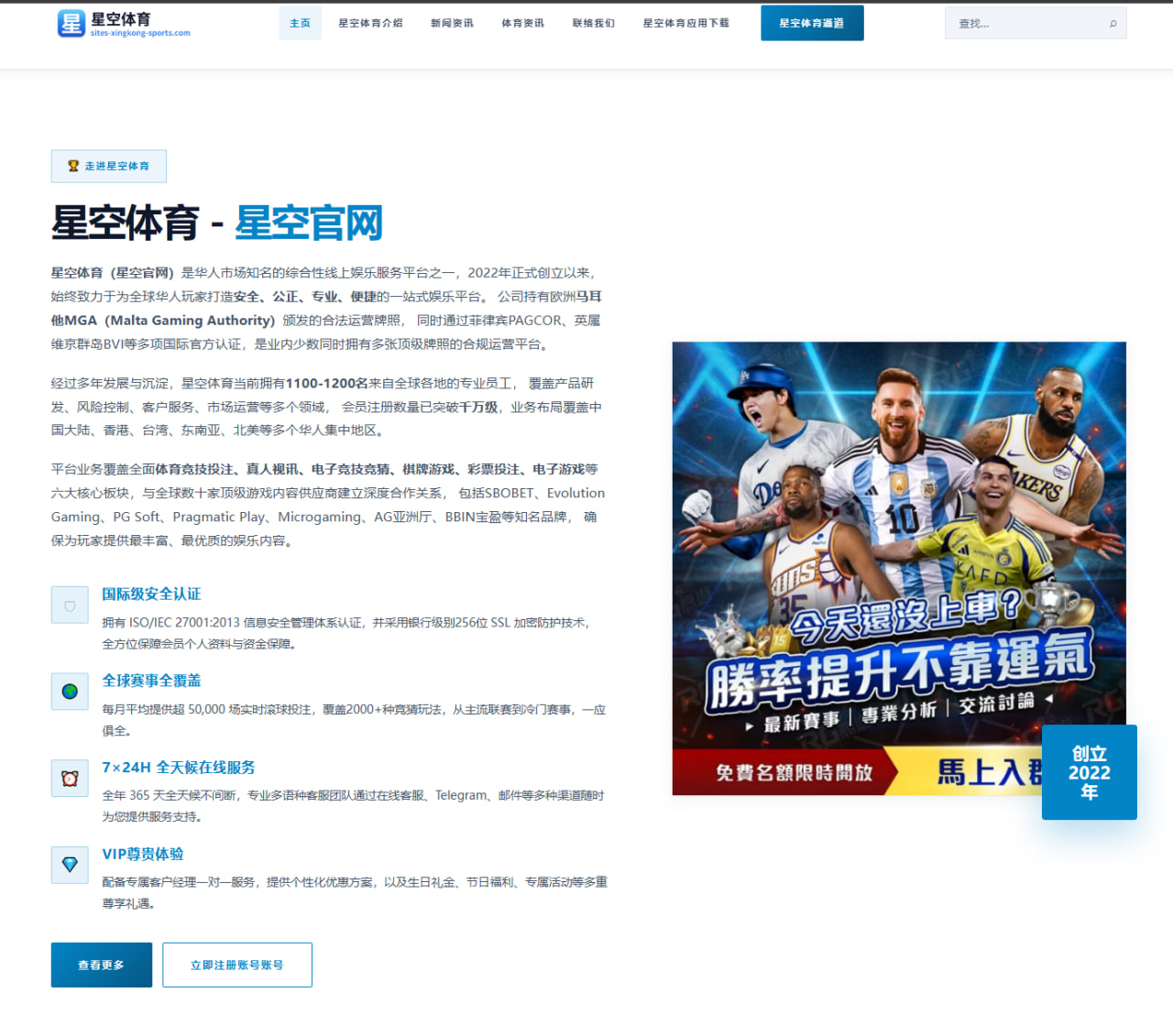 李一桐新剧《月光计划》剧集设定与表演风格剖析