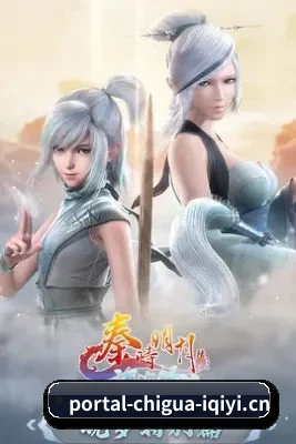 栏目丰富